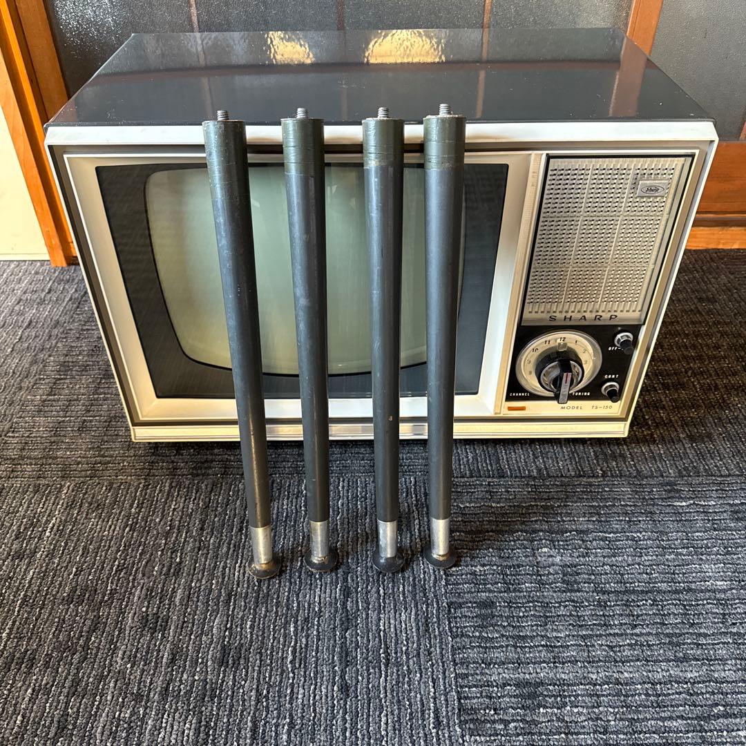 真空管　白黒テレビ　昭和レトロ アンティーク