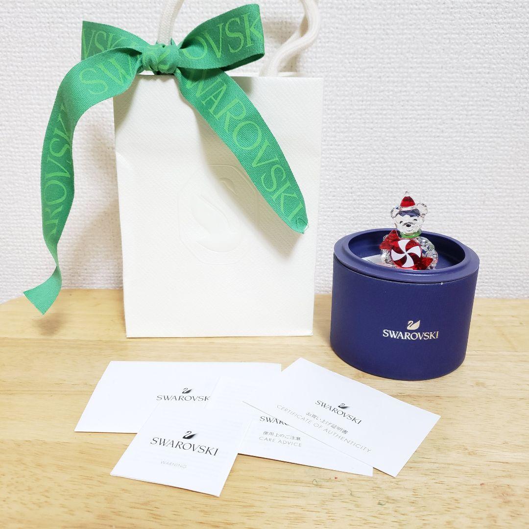 新品未使用 SWAROVSKI クリスマスベアー 2021