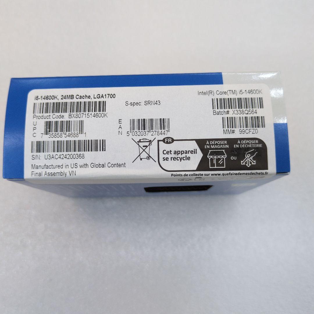 CPU Intel Core i5-14600K 14th Gen CPU