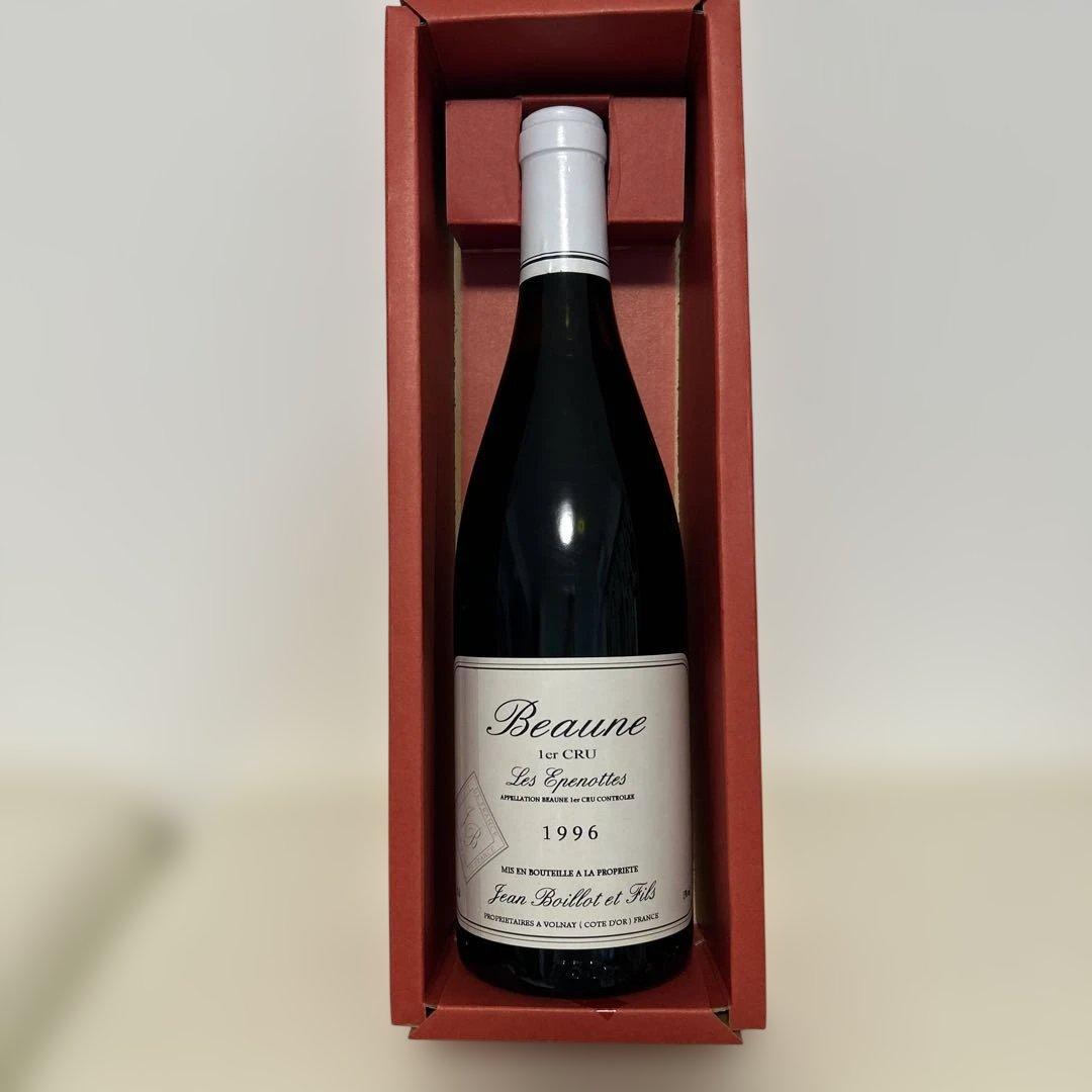 ブルゴーニュ　ボーヌ 1erクリュ レ・ゼプノット 1996