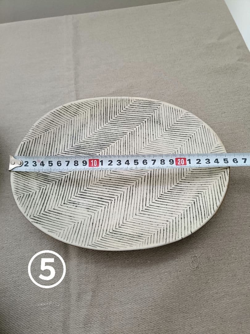 石岡信之　ヘリンボーン　楕円皿　5枚セット