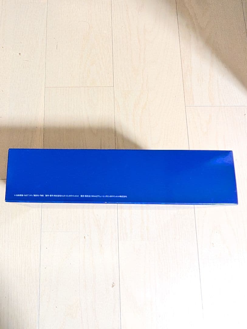 あしたのジョー2 　DVDBOX 　全47話　リマスター版