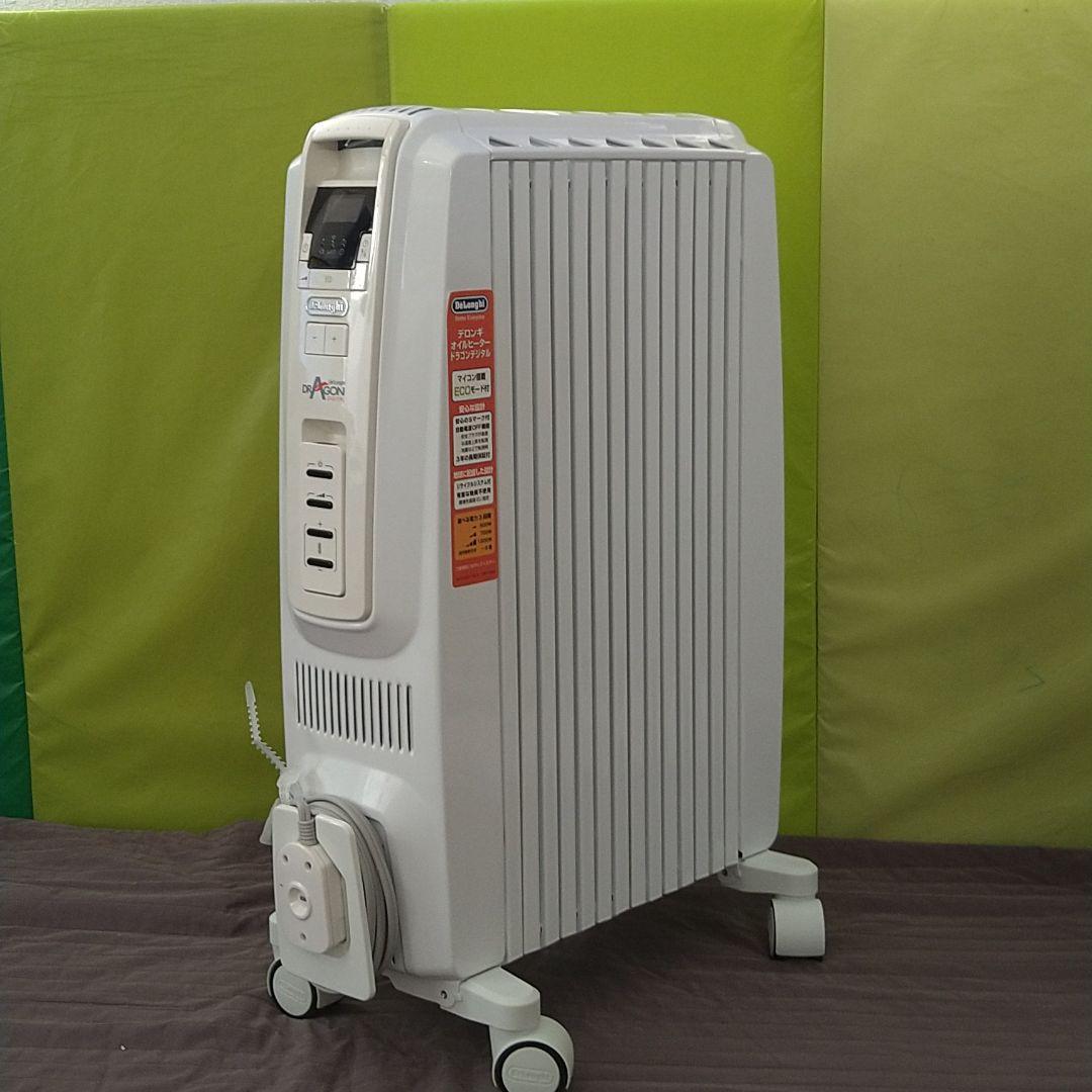 デロンギドラゴンデジタルオイルヒーター　TDD0712W