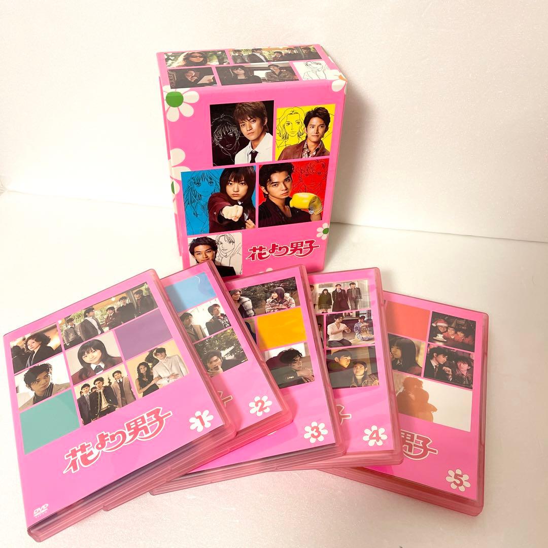 花より男子 DVD 全巻 フルセット　ファイナル初回限定