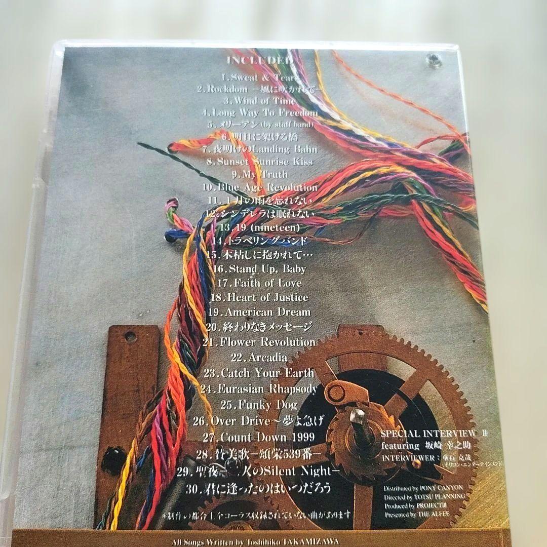 THE ALFEE/HISTORY Ⅰ＆Ⅱ デジタルレストア版 2巻