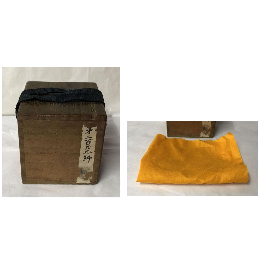 e3043 中村宗哲 松花蒔絵 竹茶器 共箱 七代 堀内家 亀叟 書付 棗