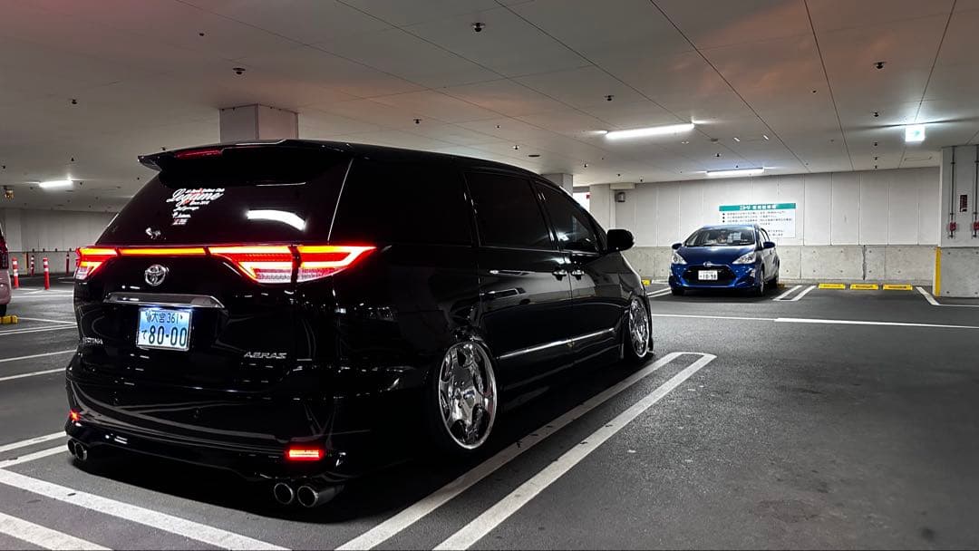 エスティマ クリスタルアイ ファイバーテール