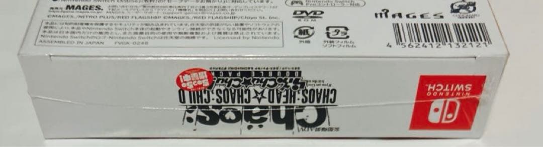 新品　Switch カオスヘッド&カオスチャイルド らぶChu☆Chu！　限定