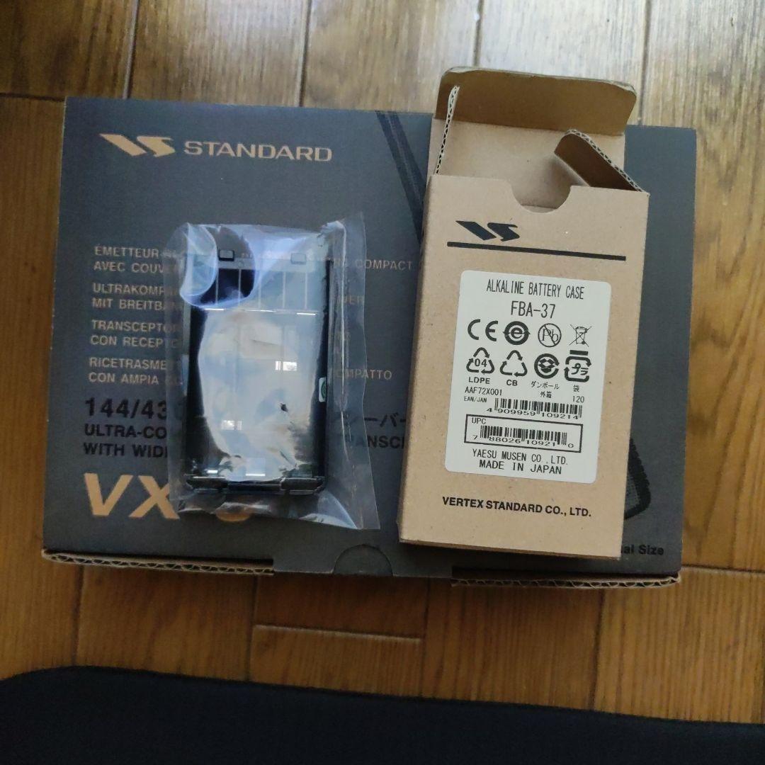 STANDARD VX-3 コンパクト無線機 144/430MHz