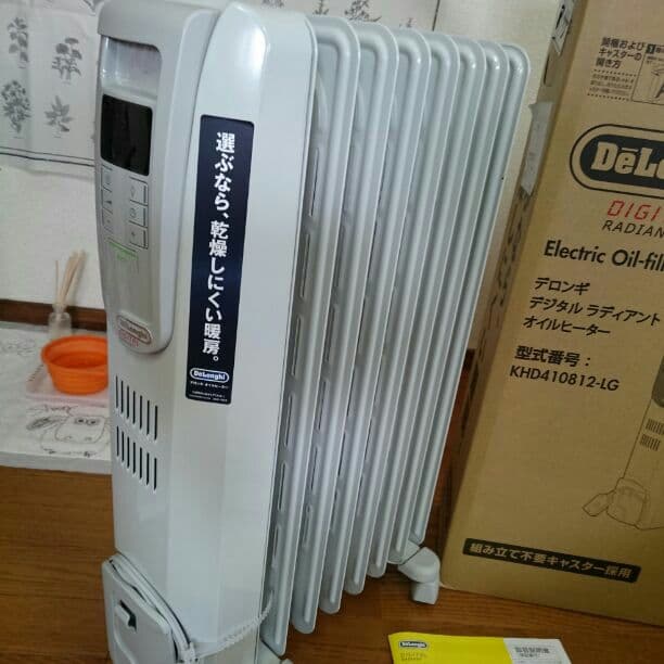 デロンギ、デジタル レディアント オイルヒーター