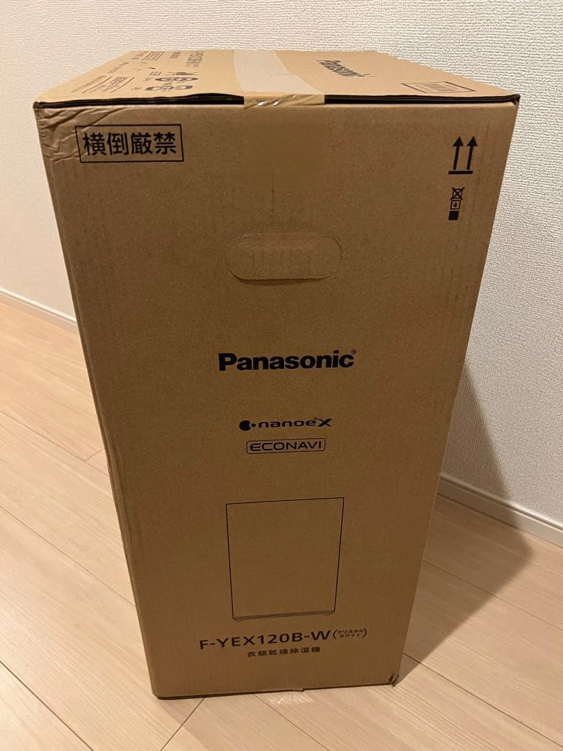 Panasonic F-YEX120B-W 除湿機