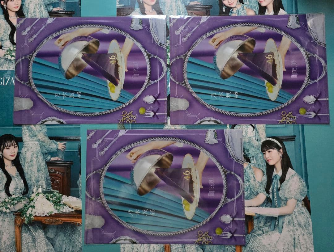 乃木坂46 My respect 完全生産限定盤+初回盤ABC+通常盤 5枚 ④