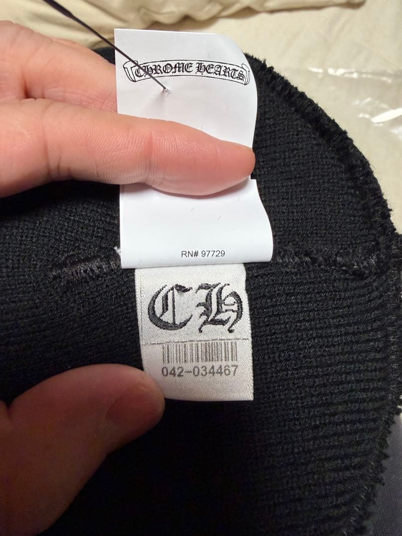 【明日正午まで】CHROME HEARTS新品 ロゴ刺繍 ニットキャップ