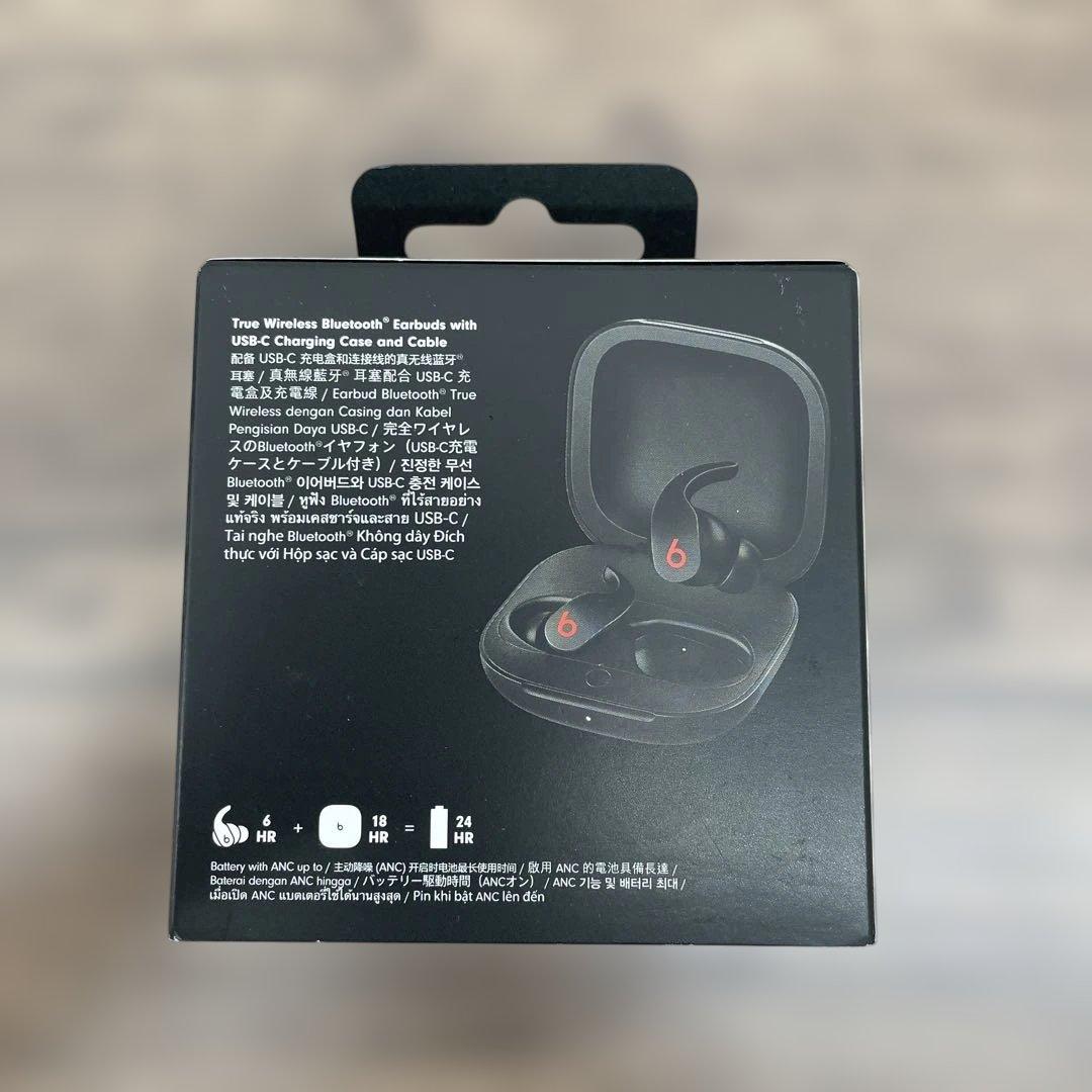 11488 【未開封】Beats Fit Pro ワイヤレスイヤホン
