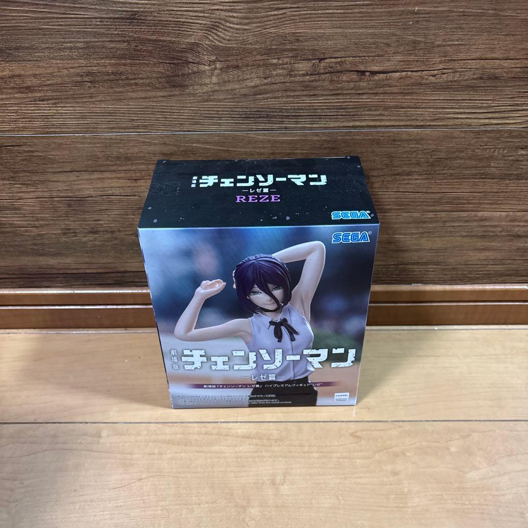チェンソーマン レゼ デンジ フィギュア セット売り