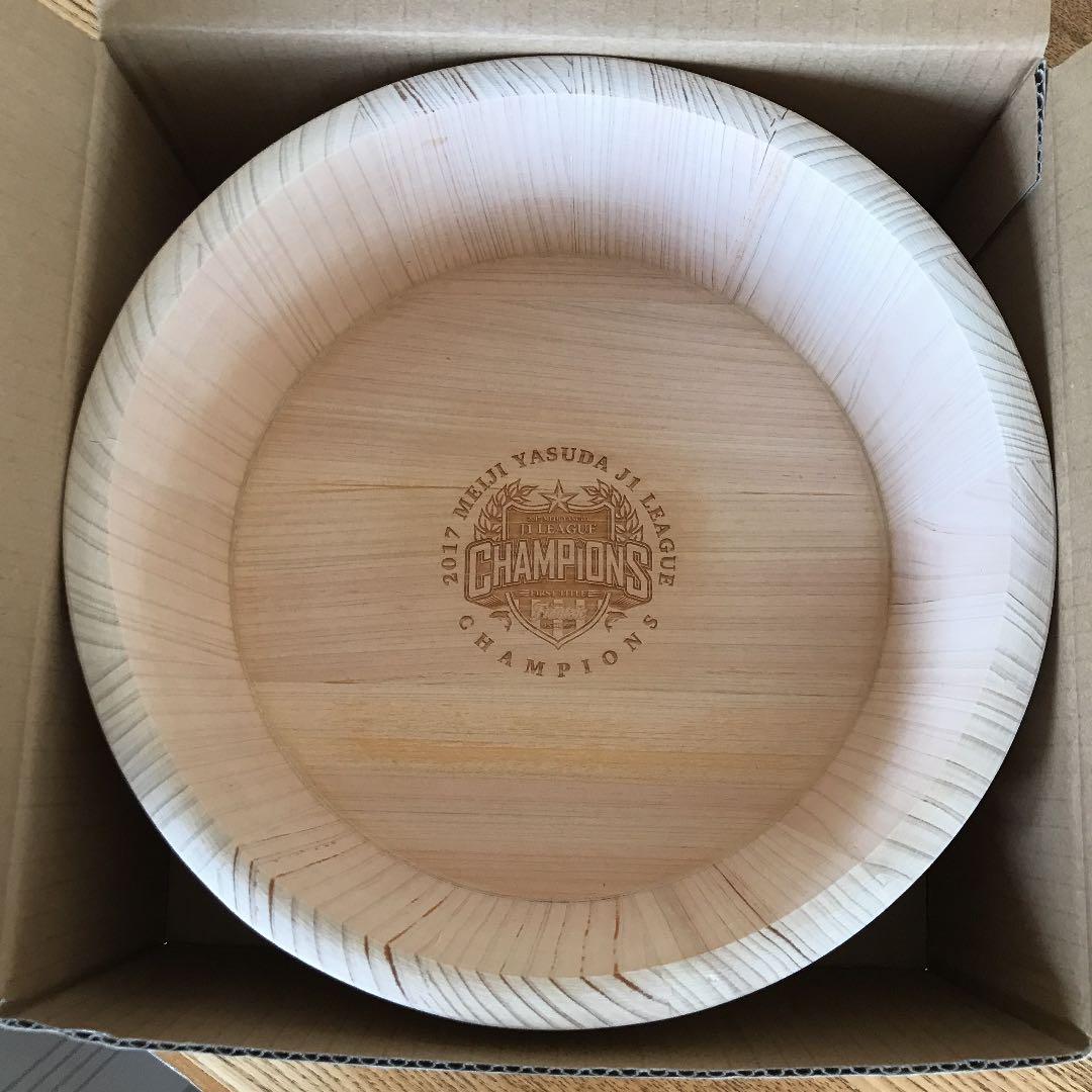 2017 優勝記念　フロ桶