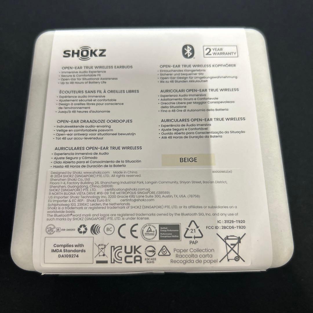 新品　Shokz OpenFit 2 オープンイヤーヘッドホン ベージュ