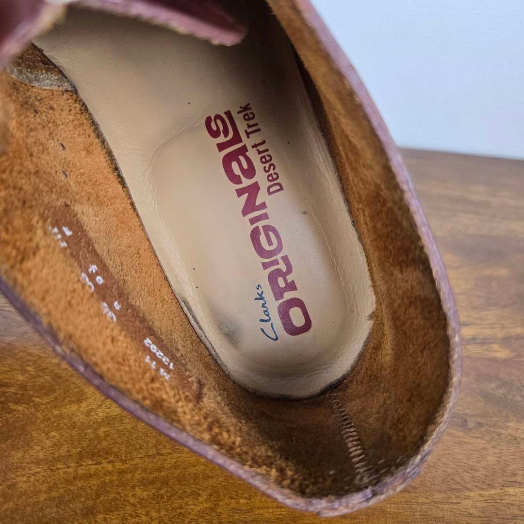 Clarks ORIGINALS DESERT TREK デザートブーツ 本革