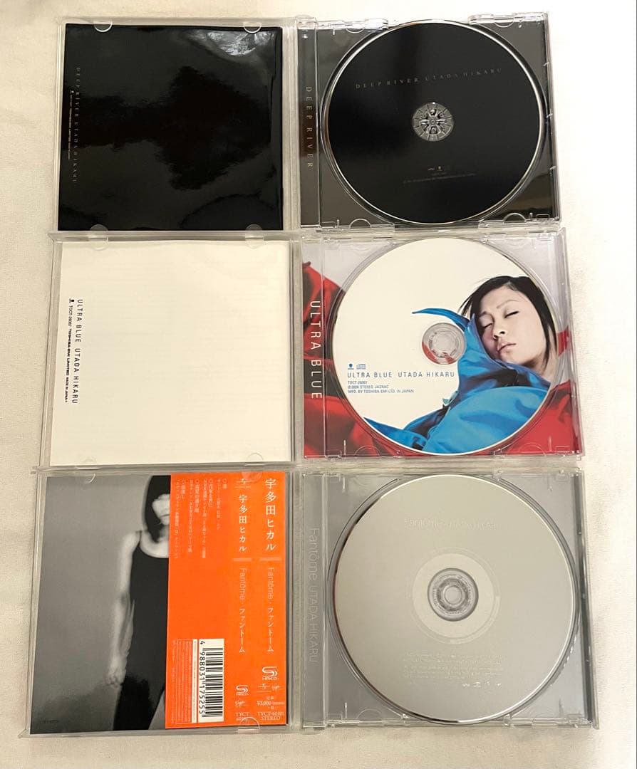 踊ってばかりの国　On the shore / サイケデリアレディ 他　下津光史