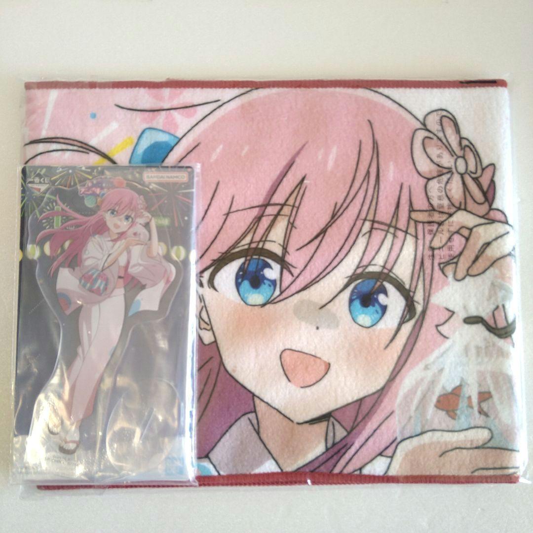 一番くじ ぼっち•ざ•ろっく! ラストワン賞 後藤ひとり 他