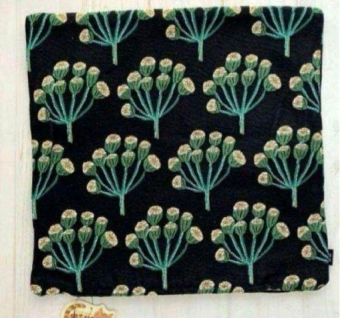 新品　松尾ミユキ　クッションカバー　ミモザ　45×45cm