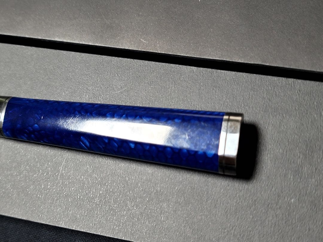 龍泉刃物　蒼龍鱗（SOURYURIN）　牛刀240