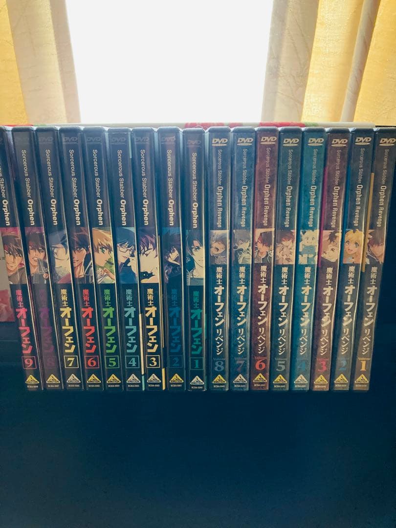 魔術師オーフェン DVD 全巻セット