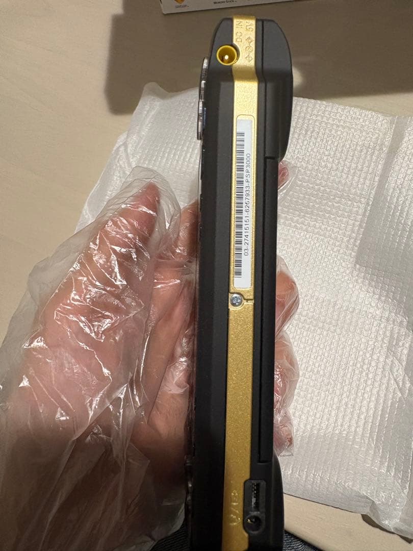 [未使用] PSP 限定 ハンターズモデル PSP-3000MHB