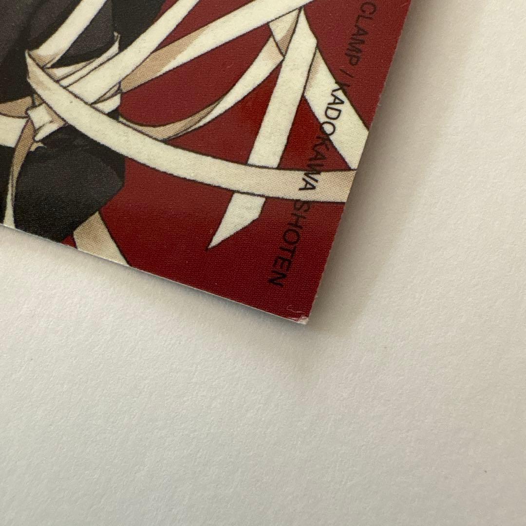 CLAMP X プロモーションカード