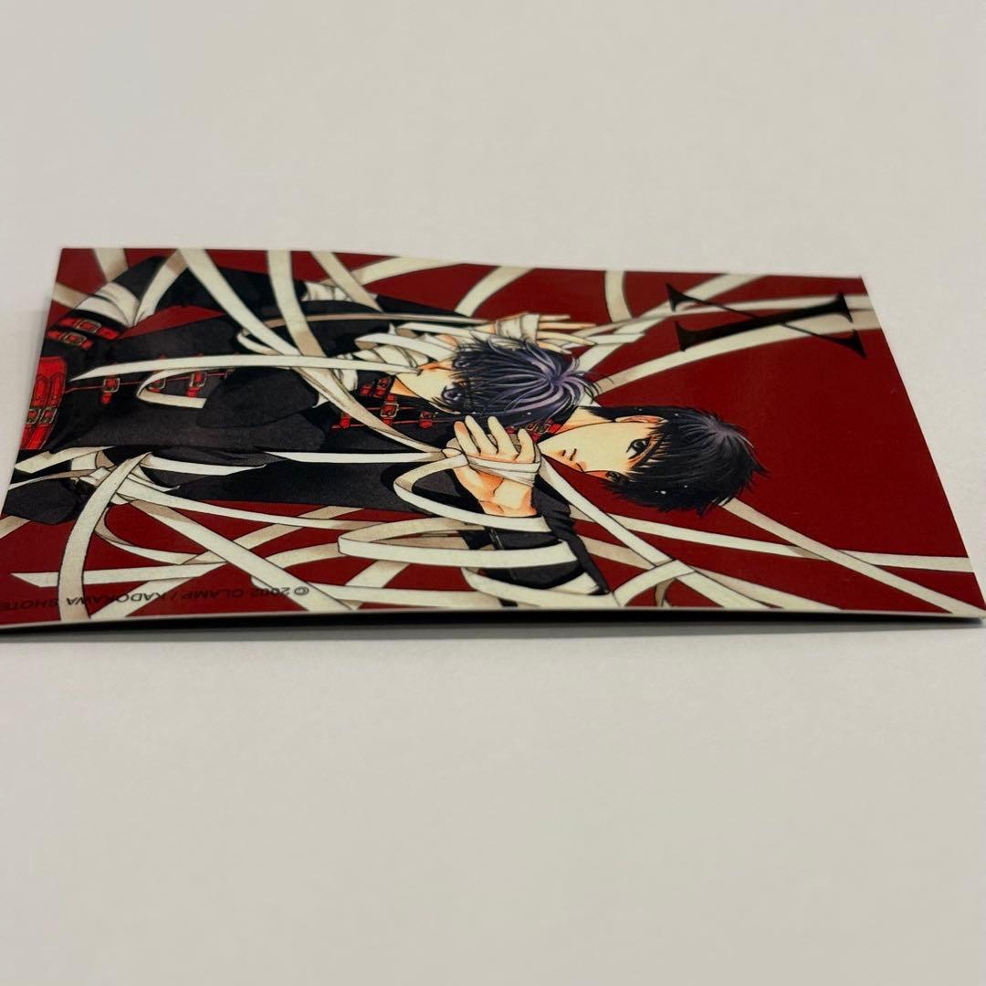CLAMP X プロモーションカード