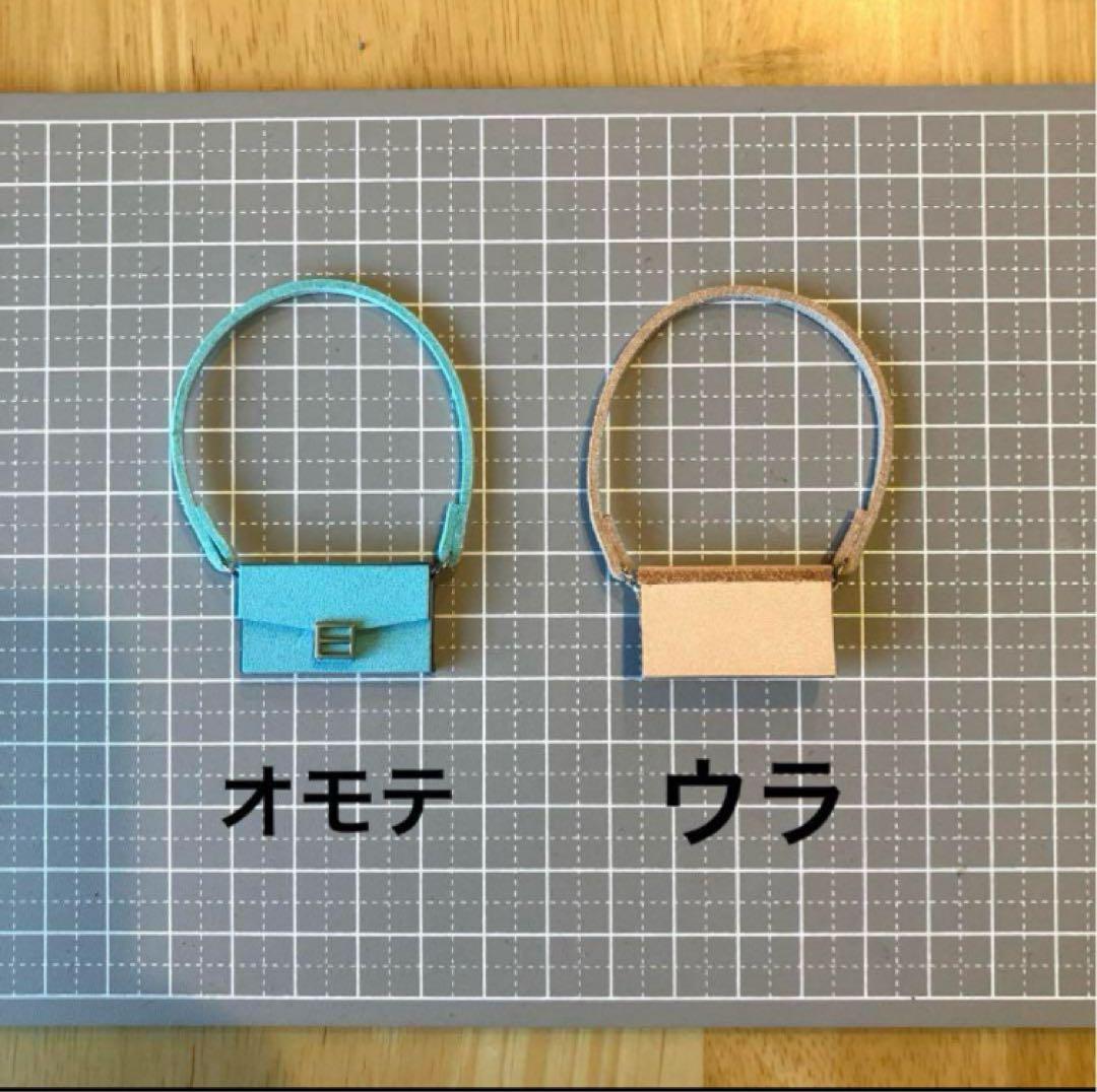 にこ　Man すのちる　チルぬい　バッグ