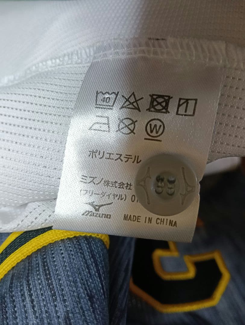 【希少・超美品】阪神タイガース 大山悠輔 旧ビジターグラデーションユニフォーム