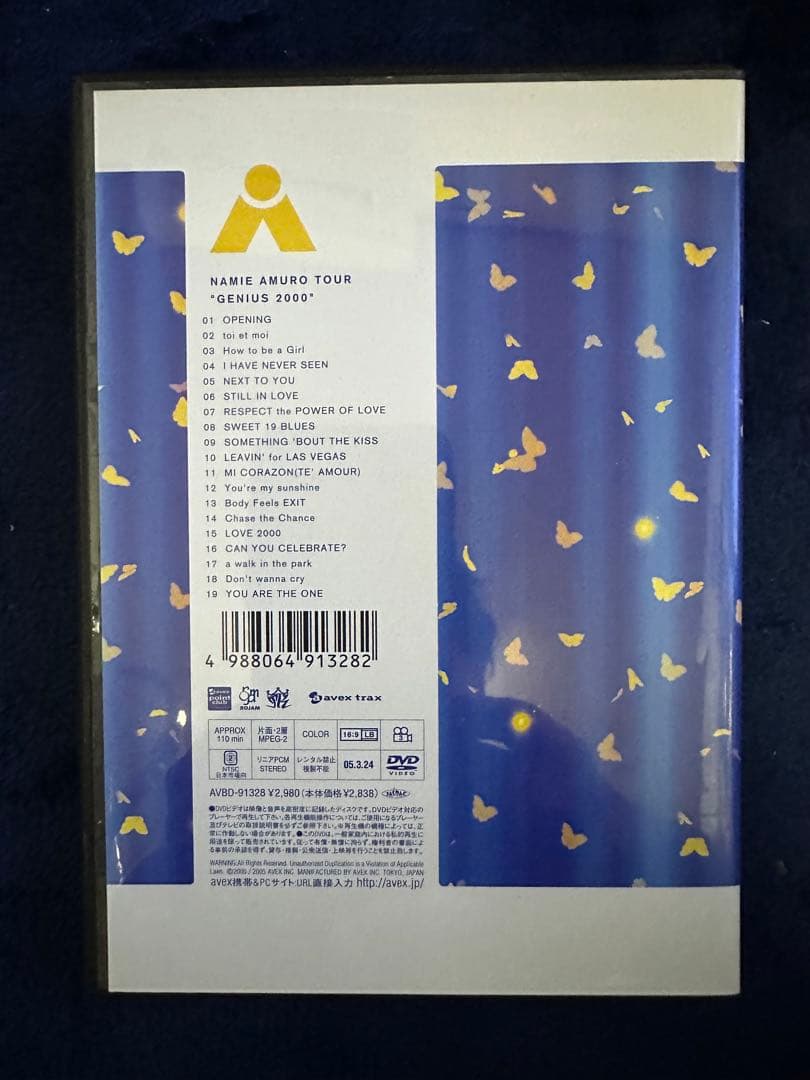 ミュージック NAMIE AMURO TOUR \"GENIUS 2000\"