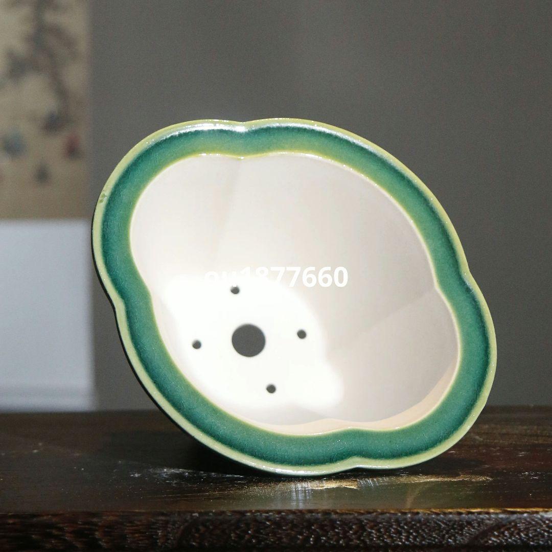 盆栽鉢 青磁鉢 山野草鉢 多肉植物 植木鉢 小品大品盆栽鉢 陶器鉢置物