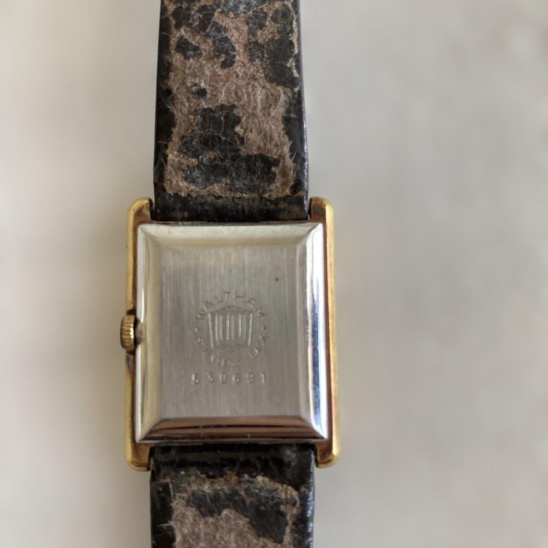 ウォルサム　時計