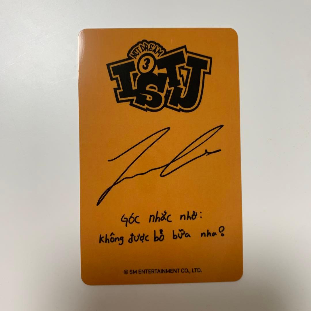 ISTJ NCTDREAM ジェミン bandina バンディナ トレカ