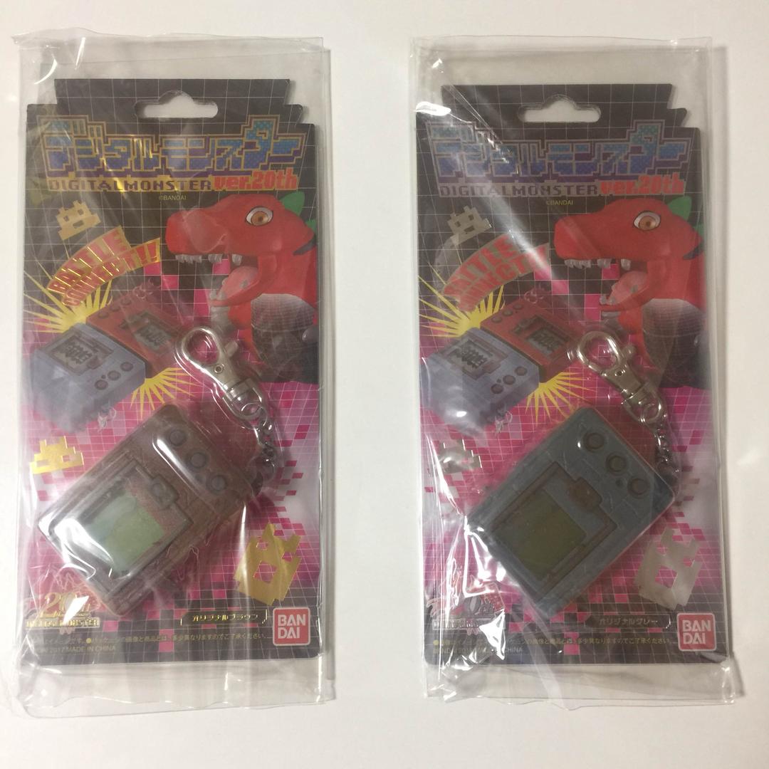 DigimonゲームデジタルモンスターVer。20 セット ブラウン+ グレー