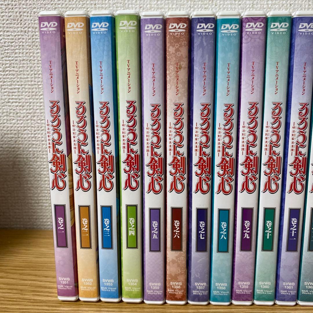 セル版　DVD　TVアニメーション　るろうに剣心　明治剣客浪漫譚　全26巻