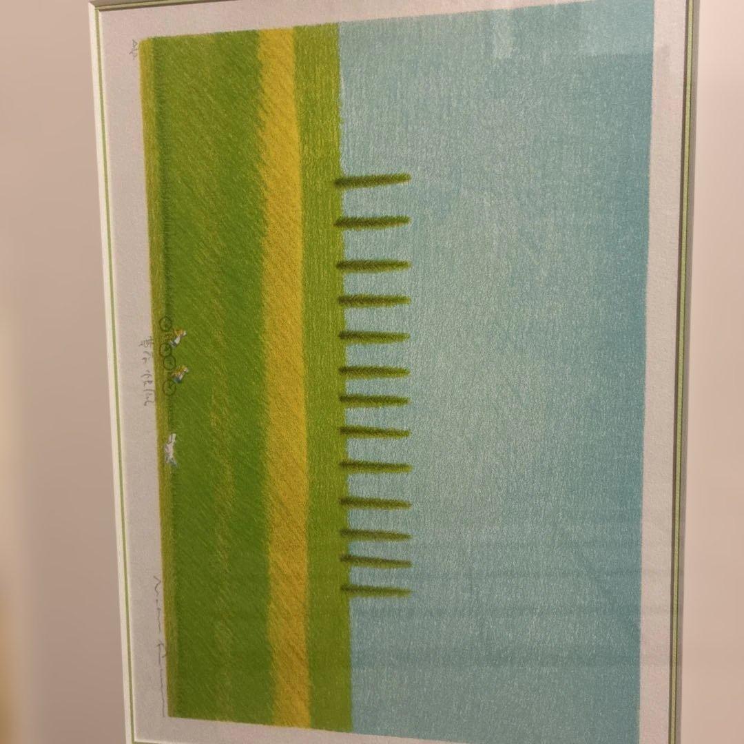 府川誠 Makoto Fukawa Bicycle Road AP 直筆サイン