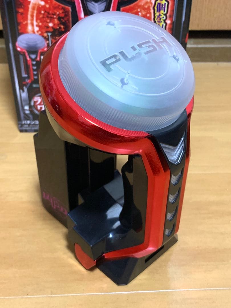 一番くじ 機動戦士ガンダムユニコーン　ラストワン賞 レバブルアラームクロック