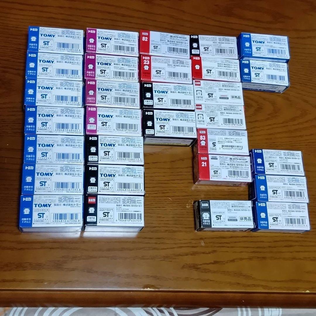 【30台】トミカ　非売品　イオン　アピタ　イトーヨーカドー　ピアゴ　限定品　他