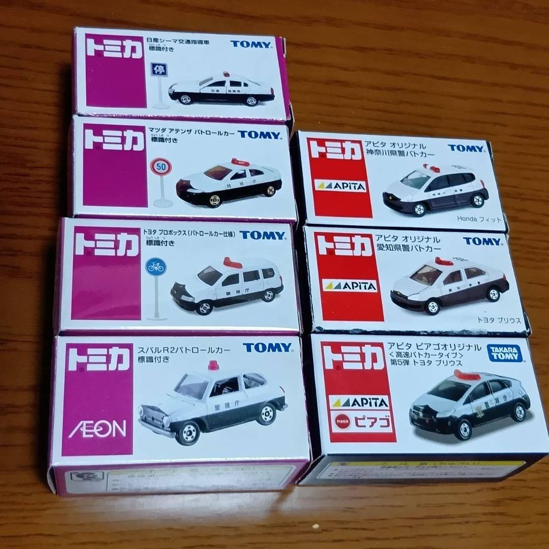 【30台】トミカ　非売品　イオン　アピタ　イトーヨーカドー　ピアゴ　限定品　他