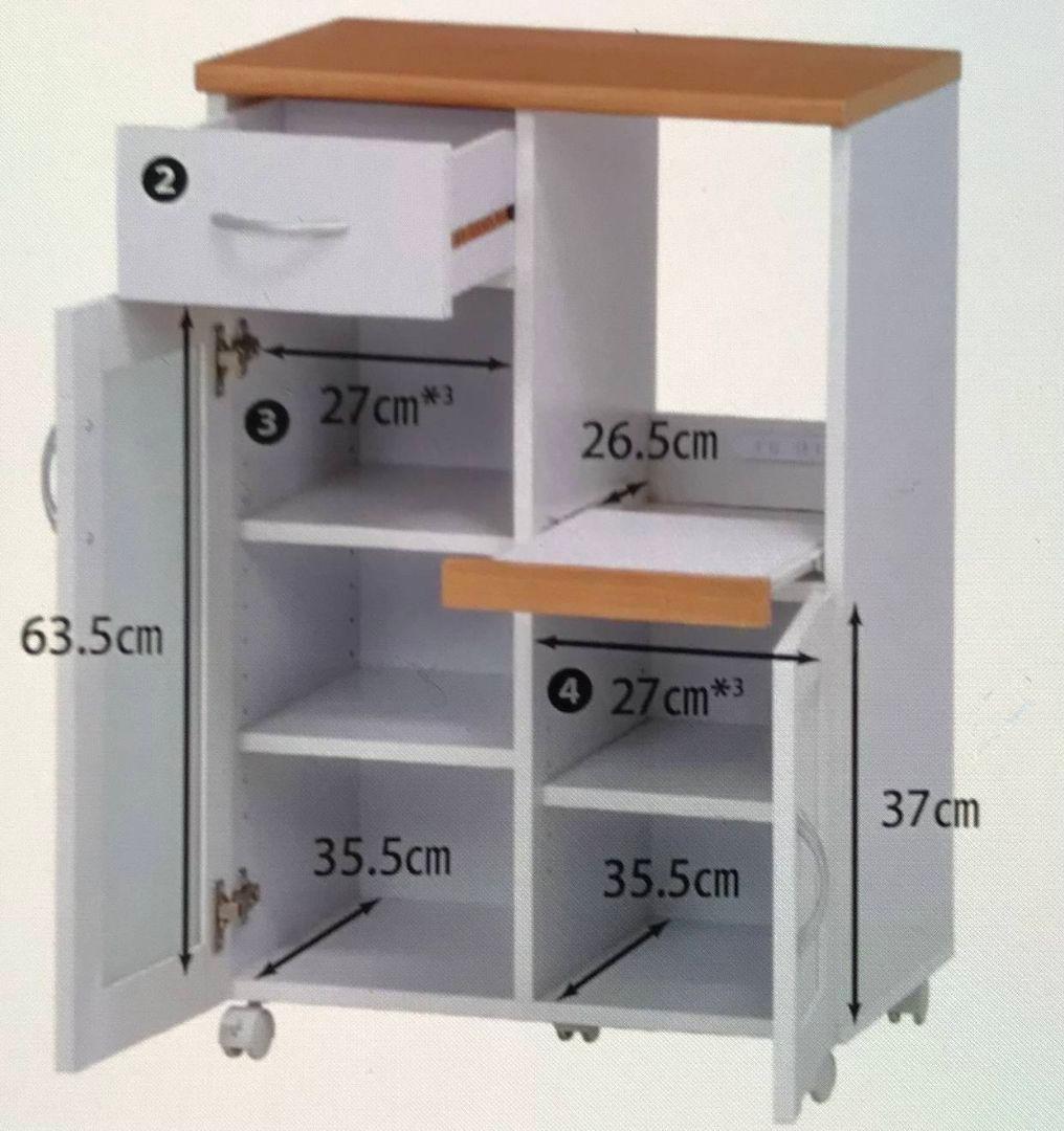 キッチン収納食器棚幅60×奥行39.5×高さ89cm　ホワイト