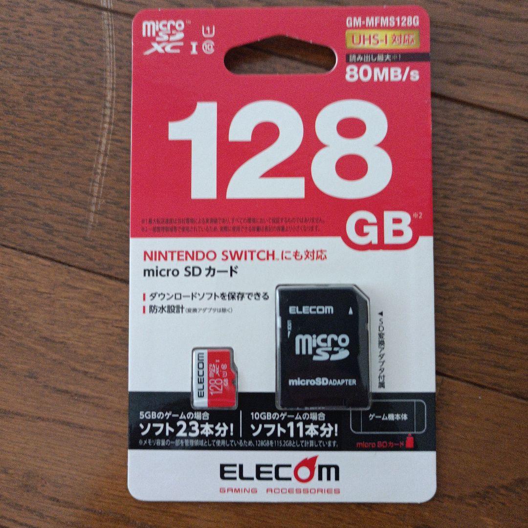 Switch本体有機EL JCホワイト＋microSDカード