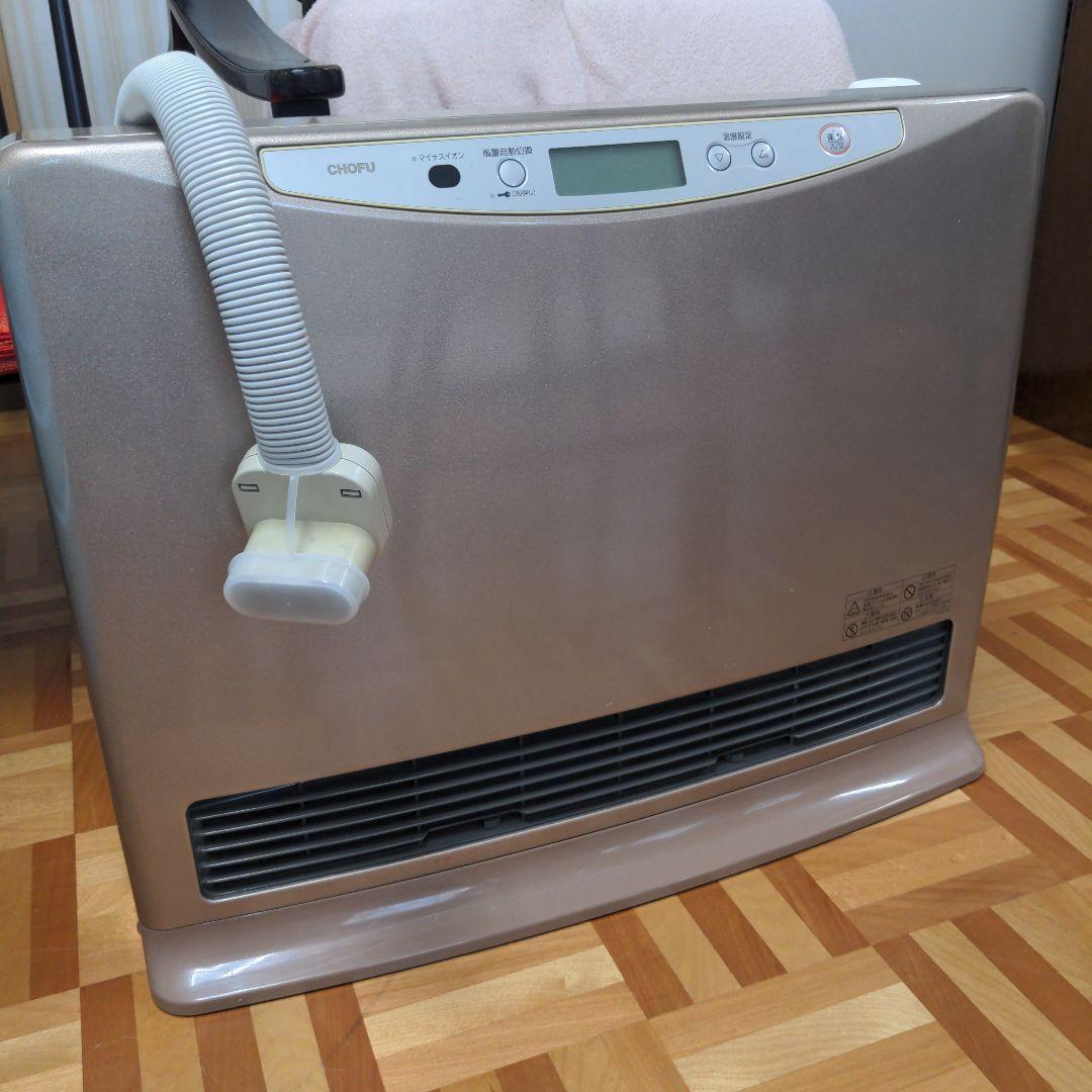 CHOFU 温水ルームヒーター　2016年製 RHC-62G