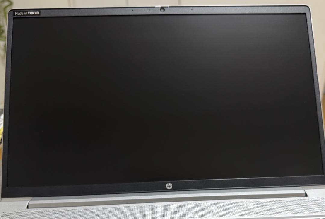 【ハイスペック】HP 450/G9 i7 16GB 512GB Office
