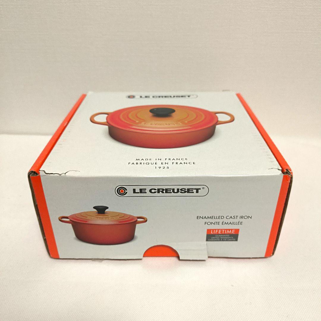 ル・クルーゼ  ホーローシグニチャー ココット・ロンド18 cm チェリーレッド