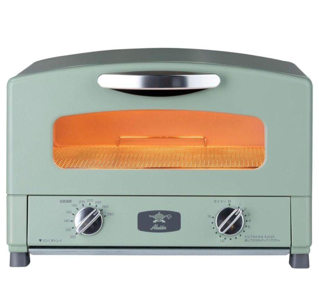 【新品】アラジン グラファイト トースター ２枚焼 AET-GS13Cグリーン
