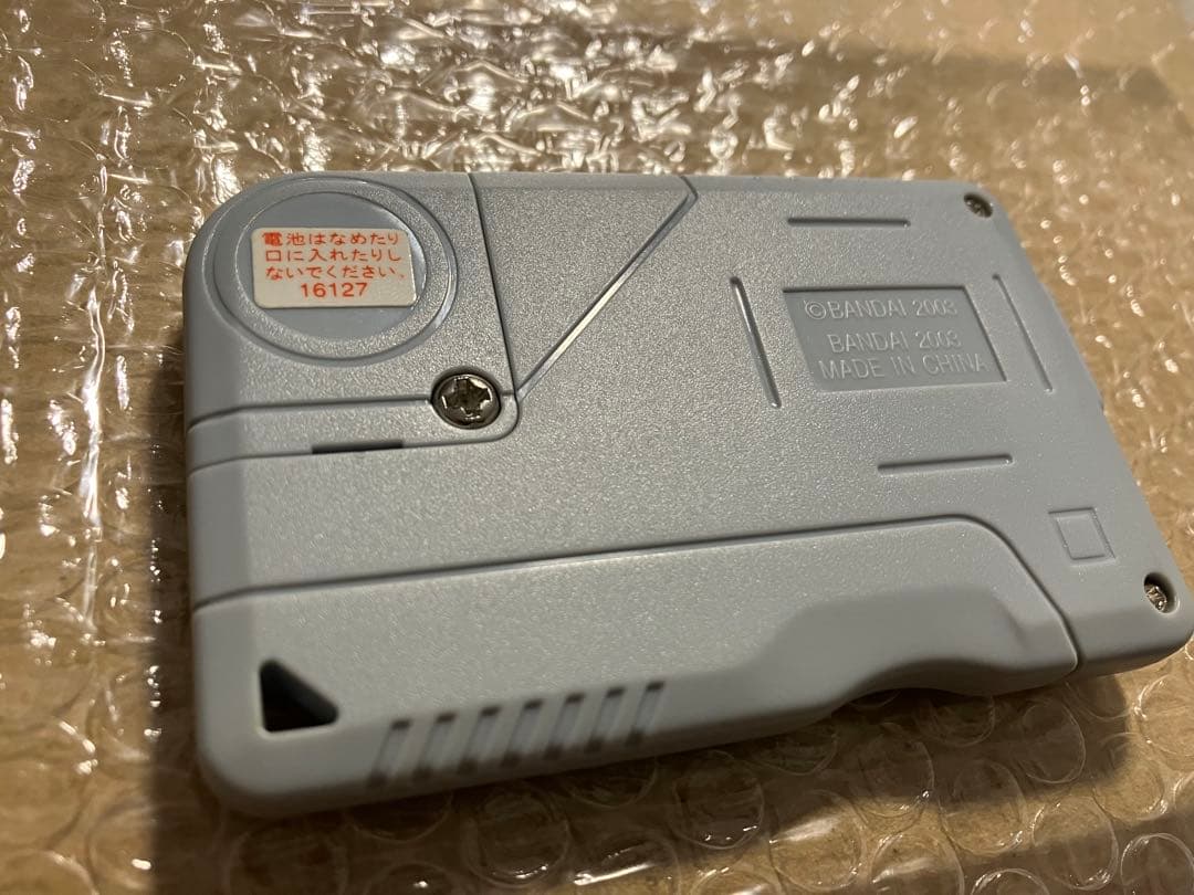 d*7様 デジモンペンデュラム X Ver.1.0 2.0セット