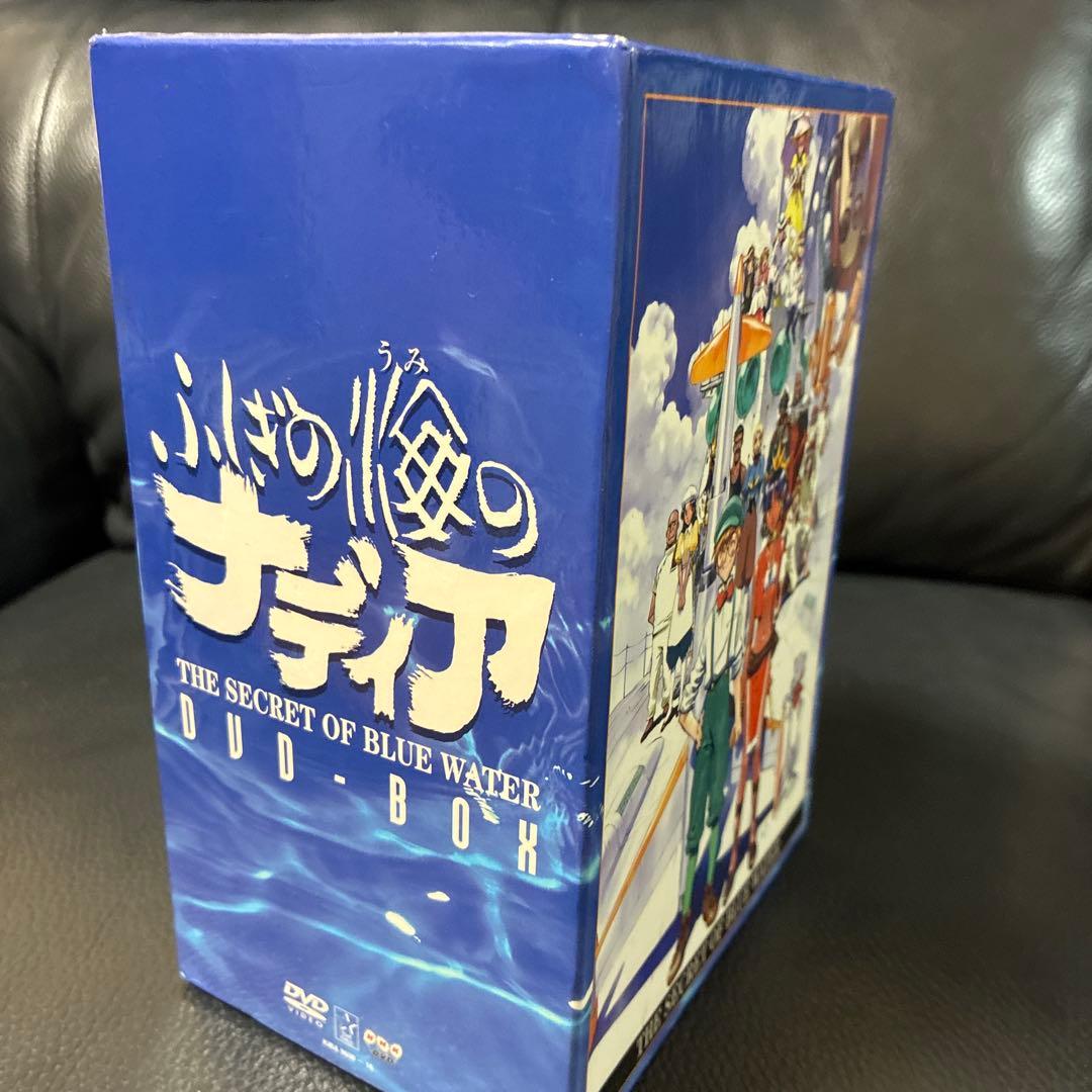 ふしぎの海のナディア DVD-BOX10枚組＋ボーナスディスク＋フィギュア付き